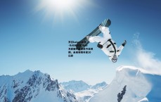 开云kaiyun体育-马卡阿劳霍7000万欧解约金条款今日到期,未来将飙升至10亿欧