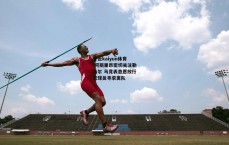 开云kaiyun体育-阿斯里昂密切关注勒马尔 马竞表态愿放行若球员寻求离队
