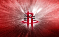 开云kaiyun体育-亚洲跳远新星闪耀国际赛场 创个人最佳成绩夺金