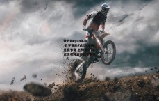 开云kaiyun体育-教学赛助力球队保持竞赛节奏 主帅重点调试现有阵容迎战新赛季