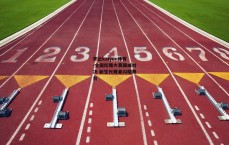 开云kaiyun体育-全国街舞大赛巅峰对决 新生代舞者闪耀舞台