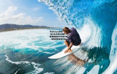 开云kaiyun体育-勇士队内线大调整,霍福德或成卢尼替代者,新赛季阵容再升级