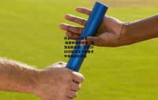 开云kaiyun体育-伯恩利重磅引援,触发买断条款,总价2500万欧元签下本菲卡中场弗洛伦蒂诺