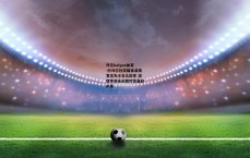 开云kaiyun体育-内马尔社交媒体温情发文为小女儿庆生 深情承诺永远做对你最好的事